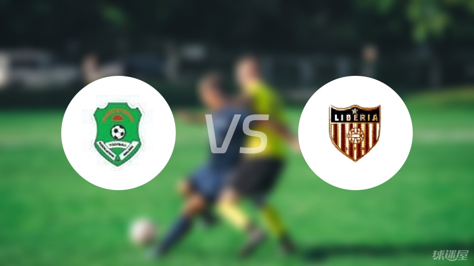 华体会网页版-【世非预】马拉维vs利比里亚比赛结果:马拉维(2-2)利比里亚比分战报(2025年09月09日)