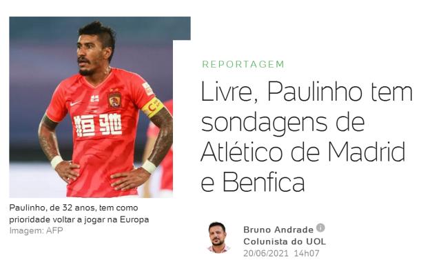 1624274467275049716.png 微信图片_20210621191939.png