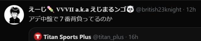 1619327083448027188.png image.png