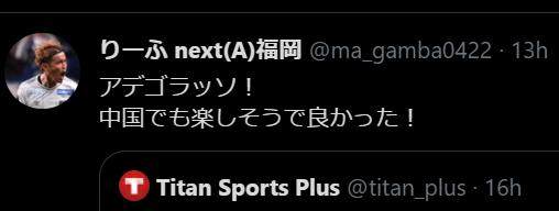 1619327413315087520.png image.png